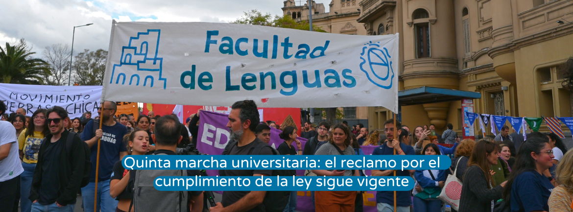 5marcha.png